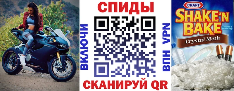 Amphetamine Розовый  купить  сайты  кракен вход  Вятские Поляны 