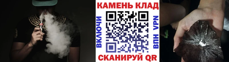 ГАШ hashish  цены   Вятские Поляны 