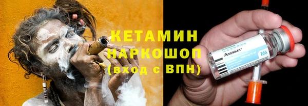 mdpv Богданович