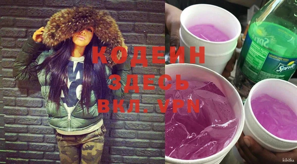 MESCALINE Верхнеуральск