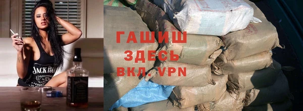 MESCALINE Верхнеуральск