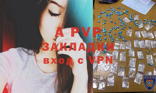 MESCALINE Верхнеуральск