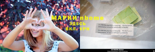 mdpv Богданович