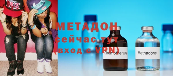 mdpv Богданович