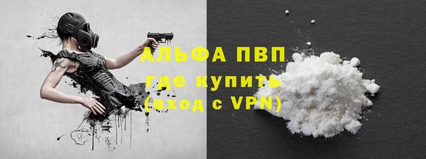 mdpv Богданович
