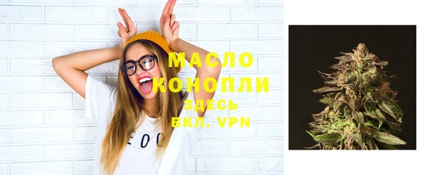 PSILOCYBIN Верхний Тагил