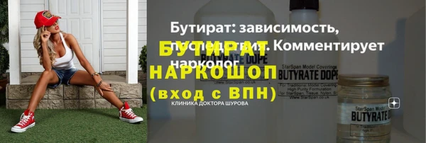 PSILOCYBIN Верхний Тагил