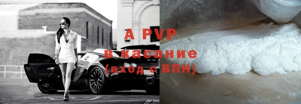 экстази Богородск