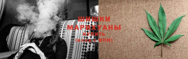 MESCALINE Верхнеуральск