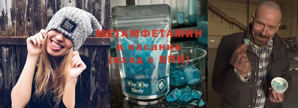 MESCALINE Верхнеуральск