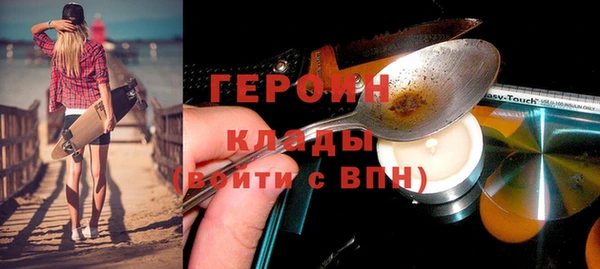 mdpv Богданович