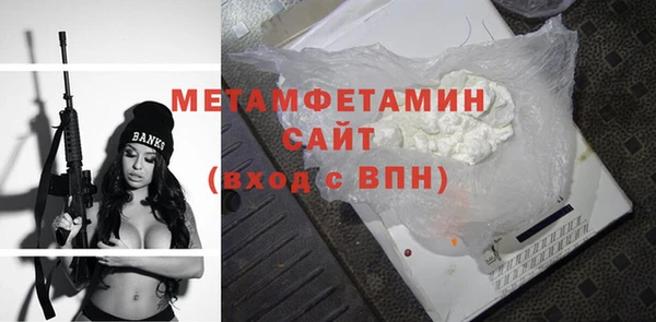 наркотики Верея