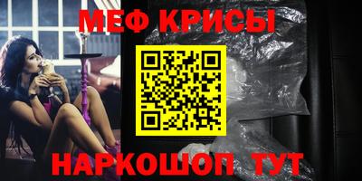 МДПВ Ливны