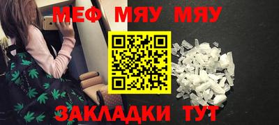 PSILOCYBIN Ликино-Дулёво