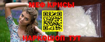 PSILOCYBIN Ликино-Дулёво