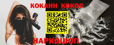 МДПВ Ливны