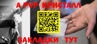 PSILOCYBIN Ликино-Дулёво