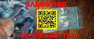 PSILOCYBIN Ликино-Дулёво