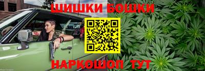 каннабис Лесосибирск