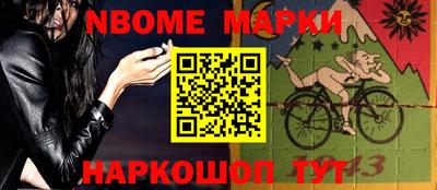 PSILOCYBIN Ликино-Дулёво