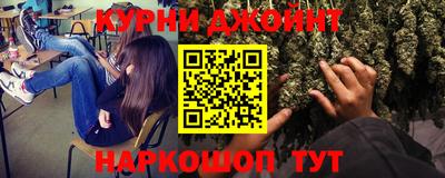 дмт Мариинск