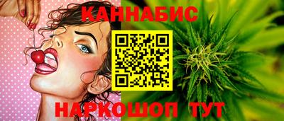 МДПВ Ливны