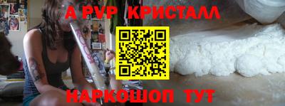 метадон Малгобек