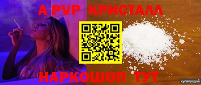 дмт Мариинск