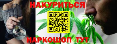МДПВ Ливны
