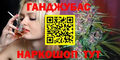 МДПВ Ливны