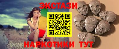 каннабис Лесосибирск