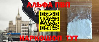 метадон Малгобек