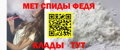 МДПВ Ливны