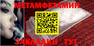 МДПВ Ливны