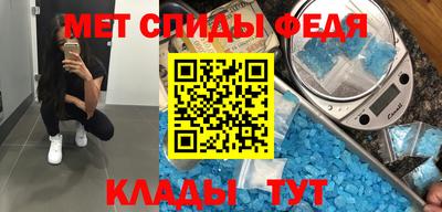 МДПВ Ливны