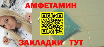 mdma Малоярославец