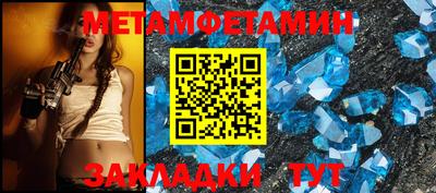 МДПВ Ливны