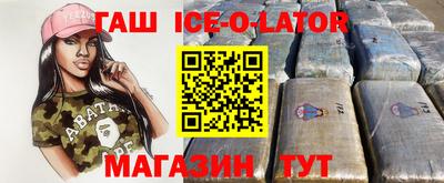 МДПВ Ливны
