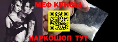 каннабис Лесосибирск