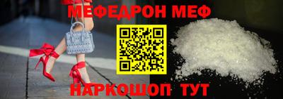 PSILOCYBIN Ликино-Дулёво