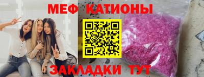 МДПВ Ливны
