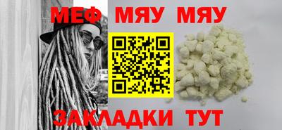 PSILOCYBIN Ликино-Дулёво