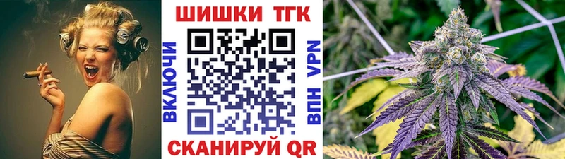 Конопля семена  Вятские Поляны 